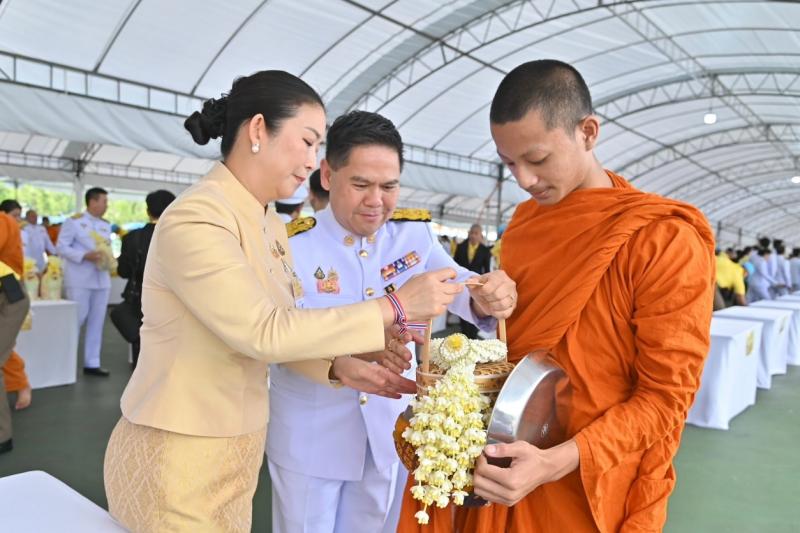 นายวราวุธ ศิลปอาช�