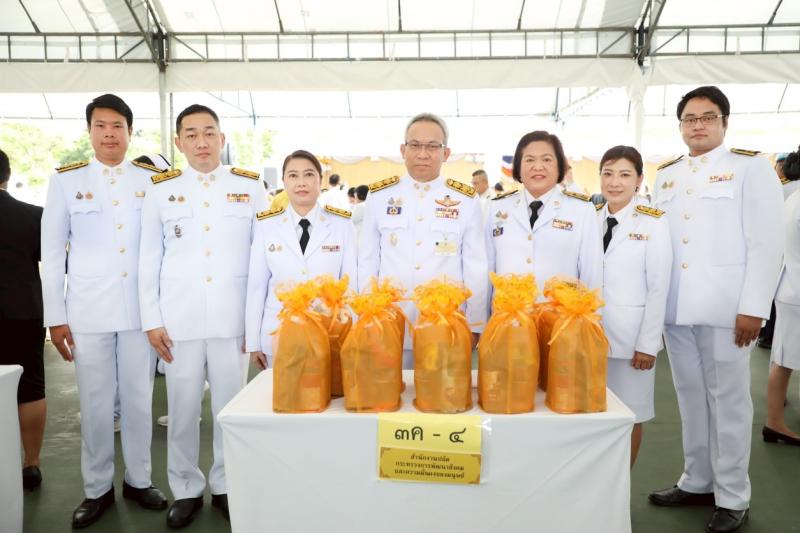 นายวราวุธ ศิลปอาช�