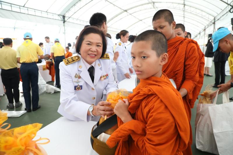 นายวราวุธ ศิลปอาช�