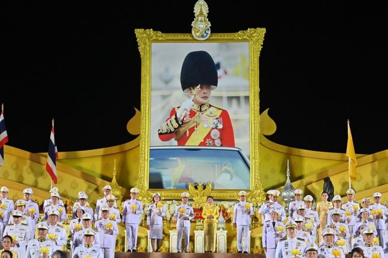 นายวราวุธ ศิลปอาช�