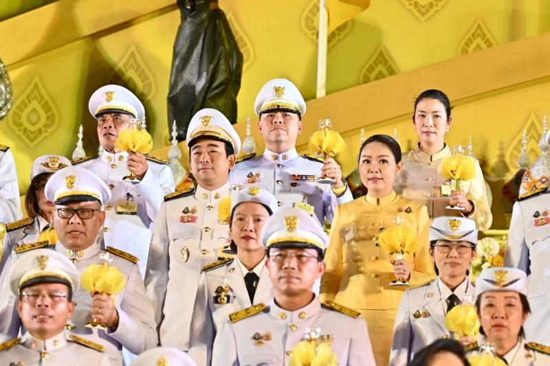 นายวราวุธ ศิลปอาช�