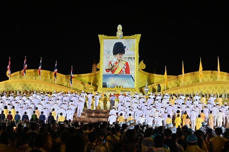 นายวราวุธ ศิลปอาช�