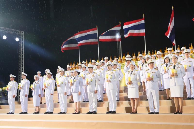 นายวราวุธ ศิลปอาช�