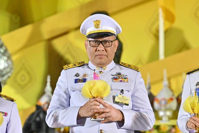 นายวราวุธ ศิลปอาช�