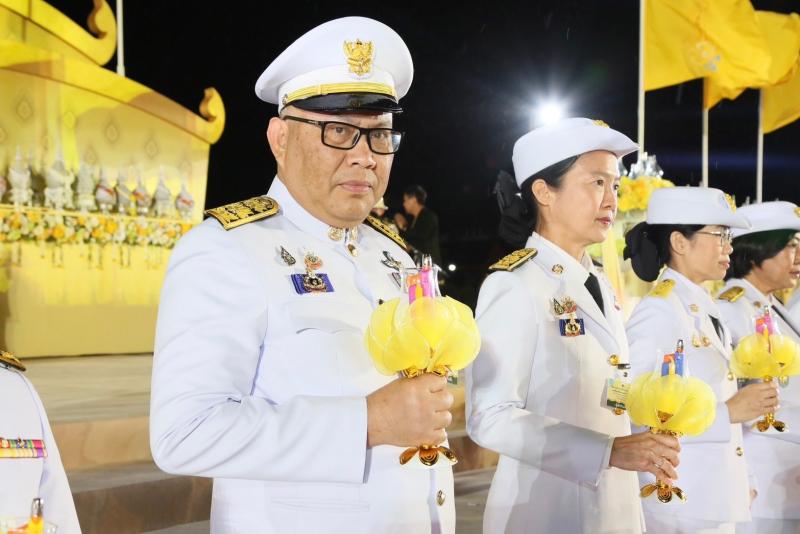 นายวราวุธ ศิลปอาช�