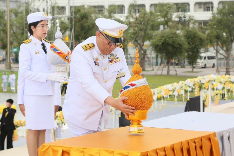 นายวราวุธ ศิลปอาช�