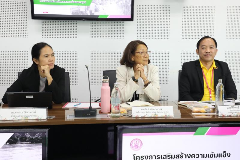 ศาสตราจารย์ ดร.กนก
