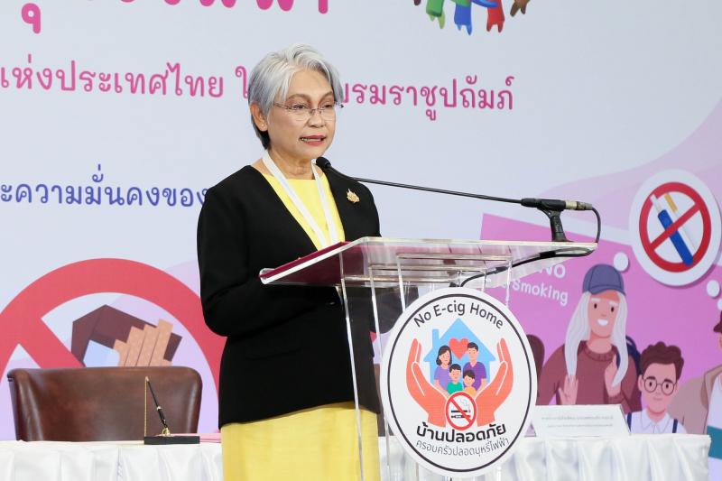 นายอนุกูล ปีดแก้ว 