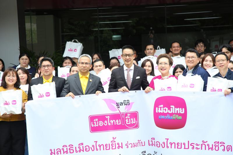 นายอนุกูล ปีดแก้ว 