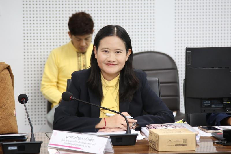 ศาสตราจารย์ ดร.กนก
