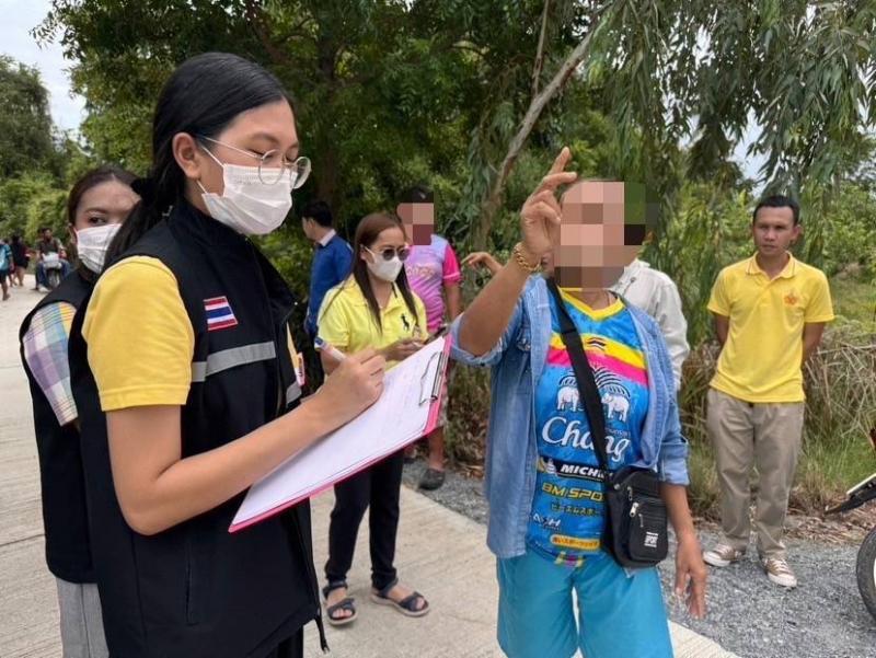 "วราวุธ" ส่งด่ว�