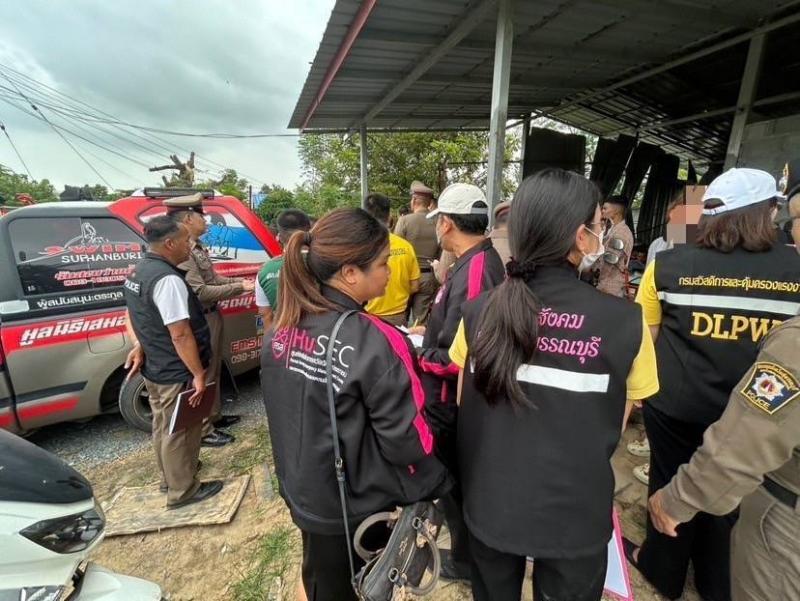"วราวุธ" ส่งด่ว�