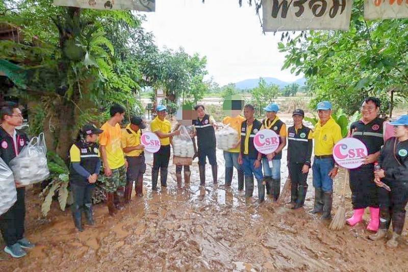 "วราวุธ" กำชับท�