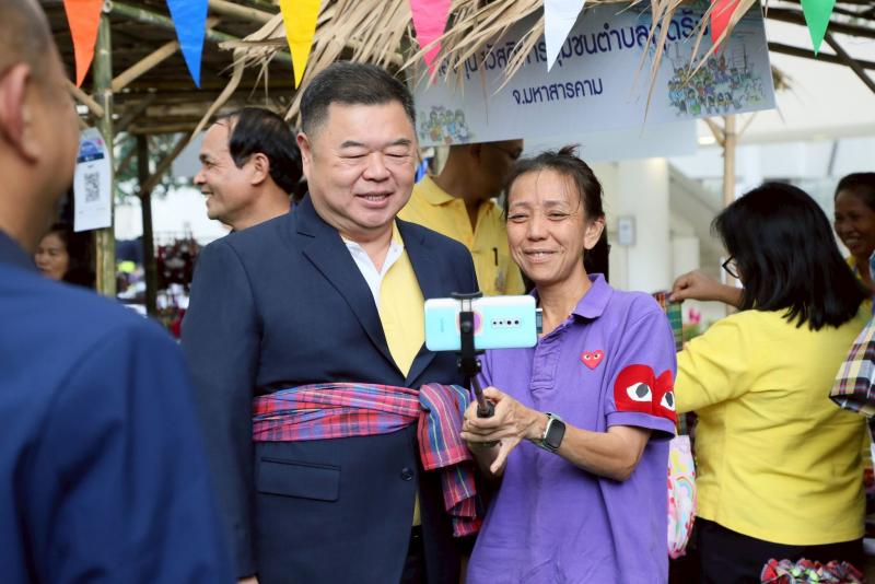 นายธเนศพล ธนบุณยว�
