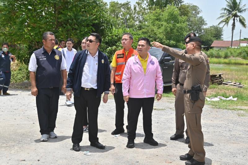 นายวราวุธ ศิลปอาช�
