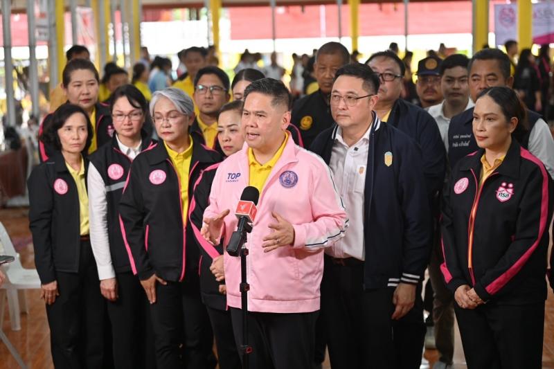 นายวราวุธ ศิลปอาช�