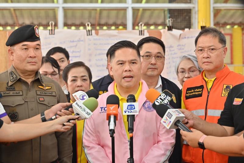 นายวราวุธ ศิลปอาช�
