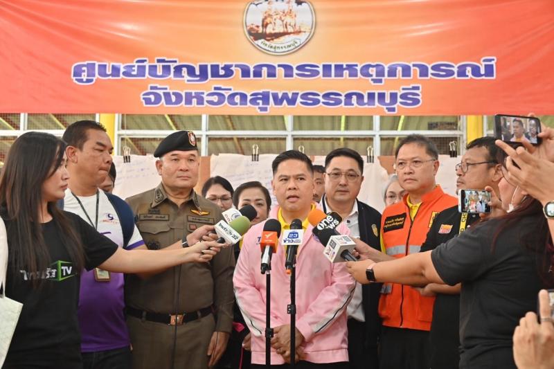 นายวราวุธ ศิลปอาช�