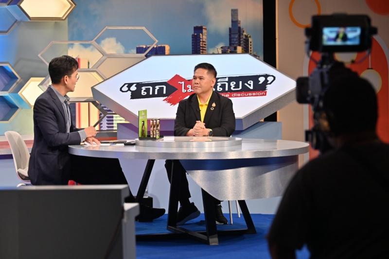 นายวราวุธ ศิลปอาช�