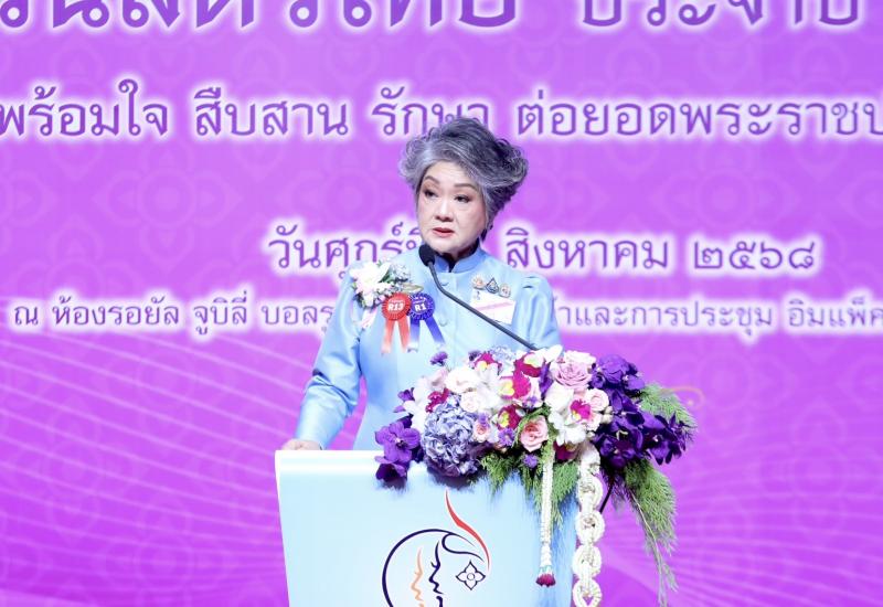 นายอนุกูล ปีดแก้ว 