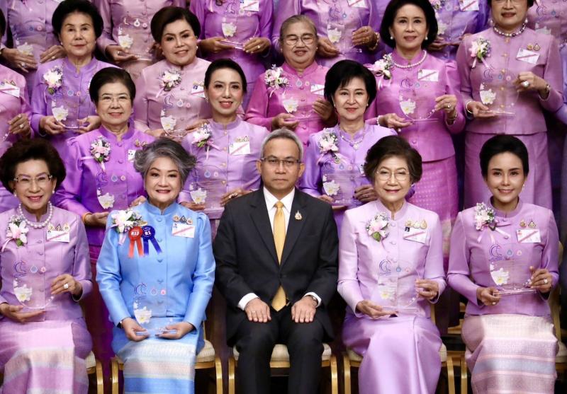 พม. ร่วมกับสภาสมาค