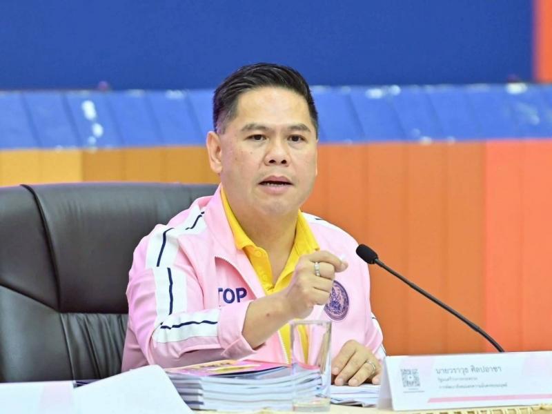 "วราวุธ" เผย พม. �