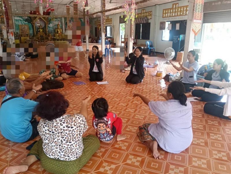 "วราวุธ" เผย พม. �