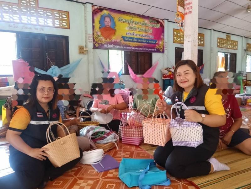 "วราวุธ" เผย พม. �