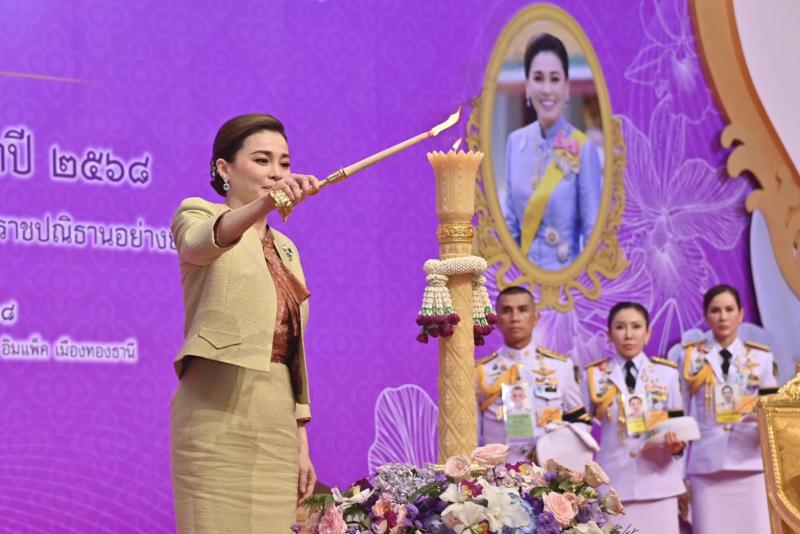 สมเด็จพระนางเจ้า�
