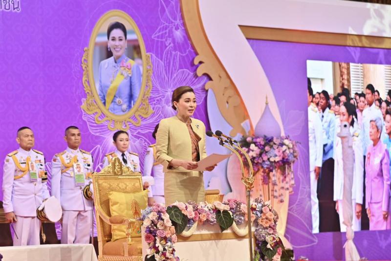 สมเด็จพระนางเจ้า�