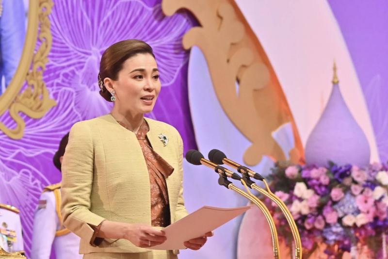 สมเด็จพระนางเจ้า�