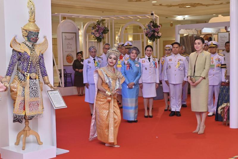 สมเด็จพระนางเจ้า�