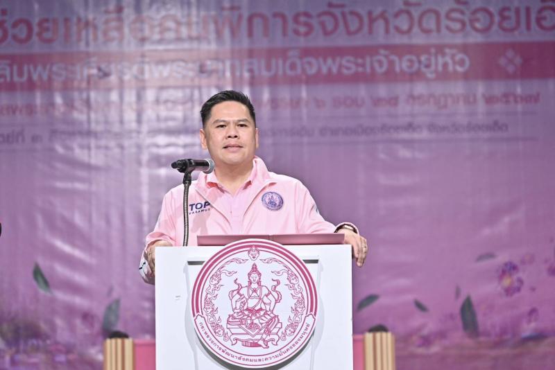 "วราวุธ" นำทีม พ