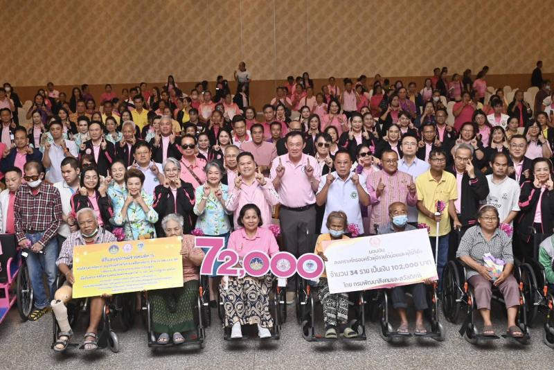 "วราวุธ" นำทีม พ