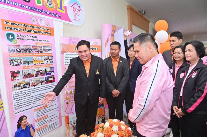 "วราวุธ" นำทีม พ