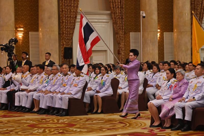 สมเด็จพระนางเจ้า�