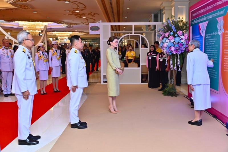 สมเด็จพระนางเจ้า�