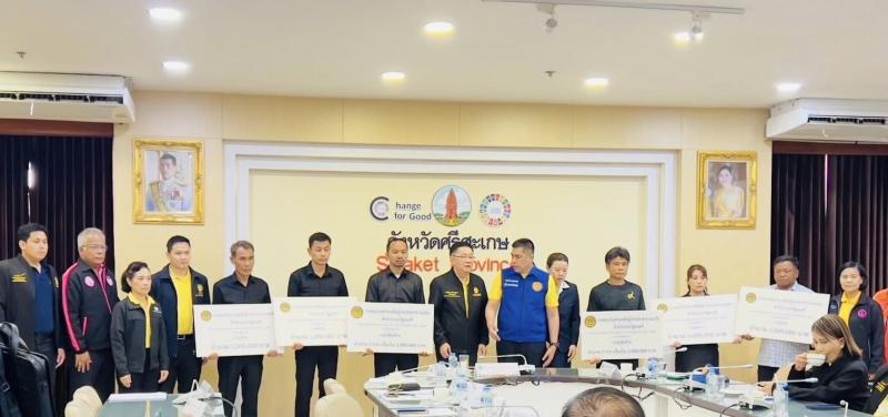 นายพิสิฐ พูลพิพัฒ�