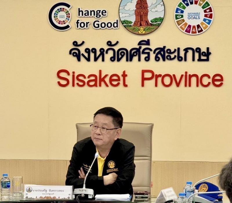 นายพิสิฐ พูลพิพัฒ�