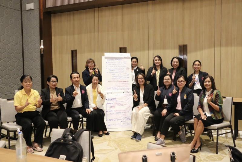 ปลัด พม. เป็นประธา�