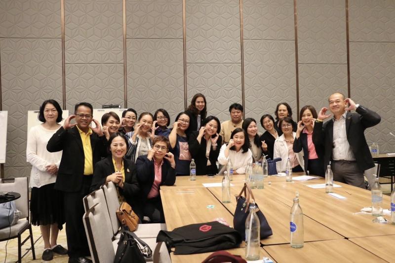 ปลัด พม. เป็นประธา�
