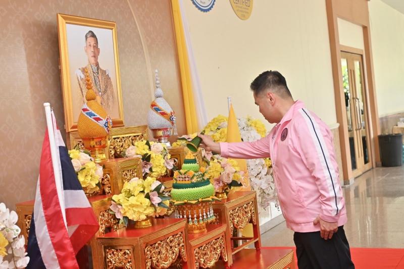 นายวราวุธ ศิลปอาช�