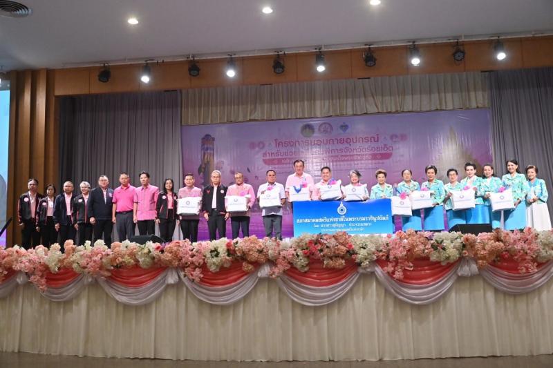 นายวราวุธ ศิลปอาช�