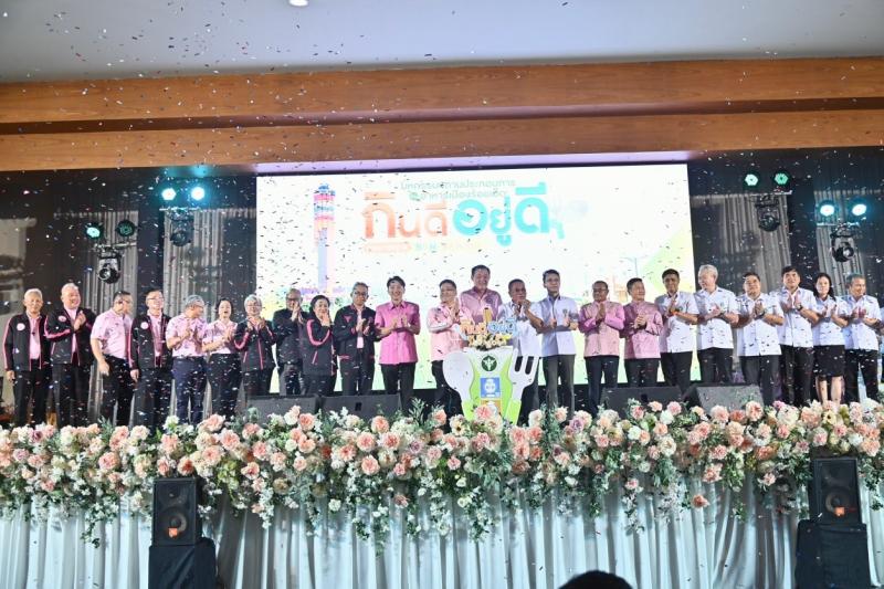 นายวราวุธ ศิลปอาช�