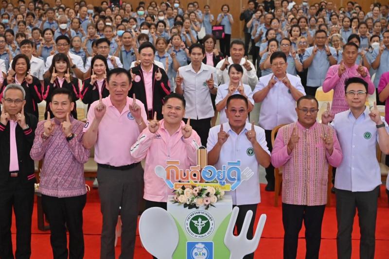 นายวราวุธ ศิลปอาช�