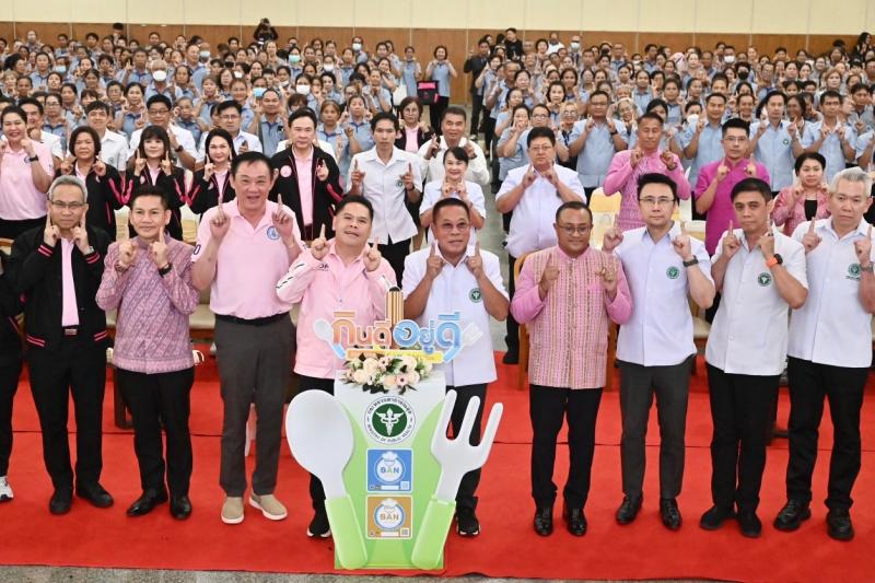 นายวราวุธ ศิลปอาช�