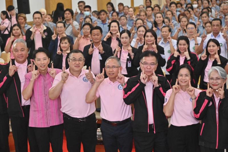 นายวราวุธ ศิลปอาช�