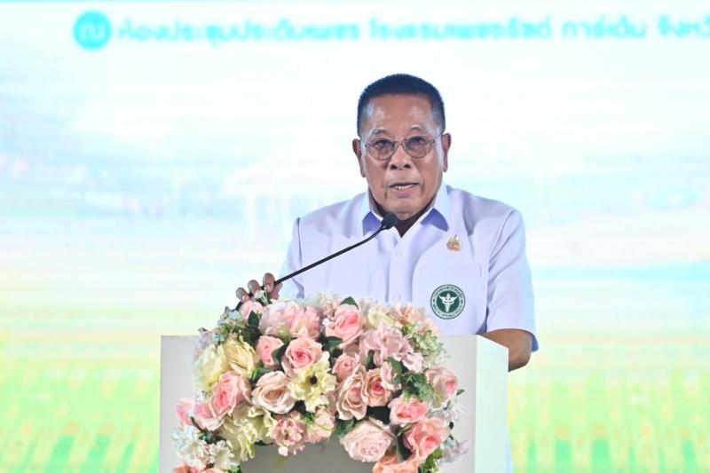 นายวราวุธ ศิลปอาช�