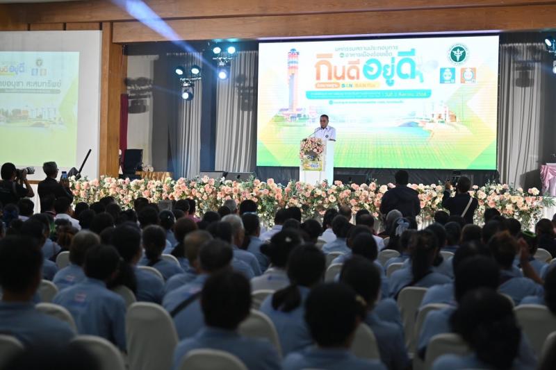นายวราวุธ ศิลปอาช�
