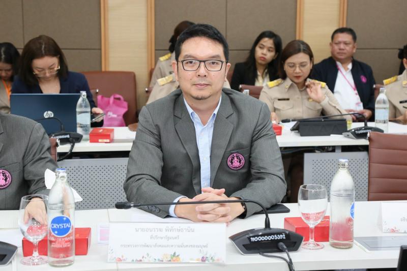 นายนิกร จำนง ประธา